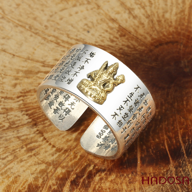 Nhẫn bạc Thái Phật bản mệnh Như Lai Đại Nhật