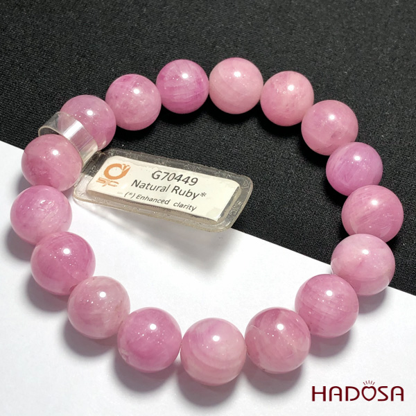 Vòng Ruby Thái hồng tươi 11mm cao cấp