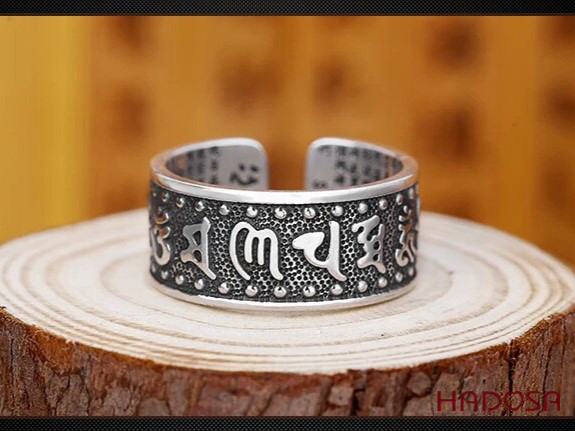 Nhẫn Lục Tự Đại Minh Chân Ngôn