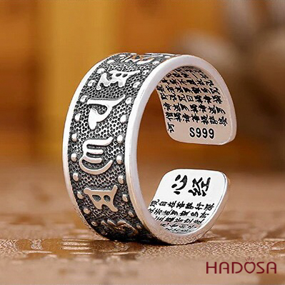 Nhẫn Lục Tự Đại Minh Chân Ngôn