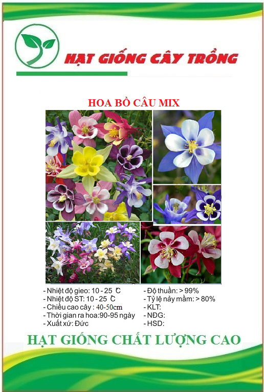 Hạt giống hoa bồ câu nhiều màu - Gói 50 hạt