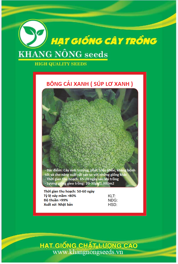 Hạt Giống Súp Lơ Xanh - Gói 0.2 Gram