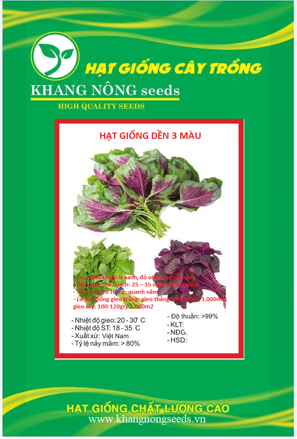 Hạt Giống Rau Dền 3 Màu - Gói 20gram