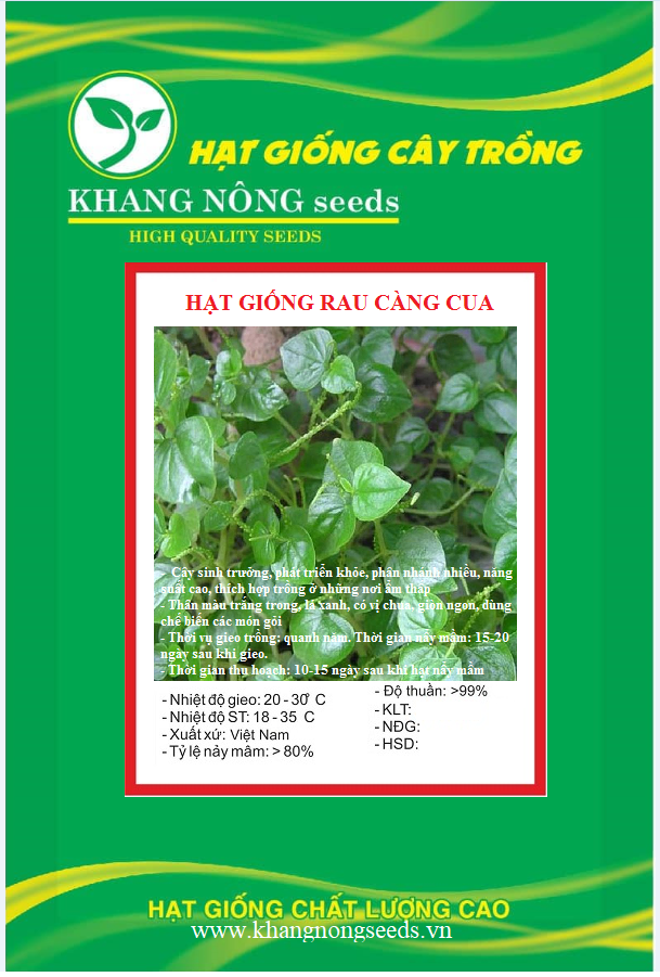 Hạt Giống Rau Càng Cua - Gói 0.5gram