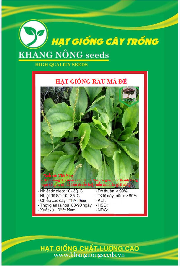 Hạt Giống Rau Mã Đề - Gói 1gram