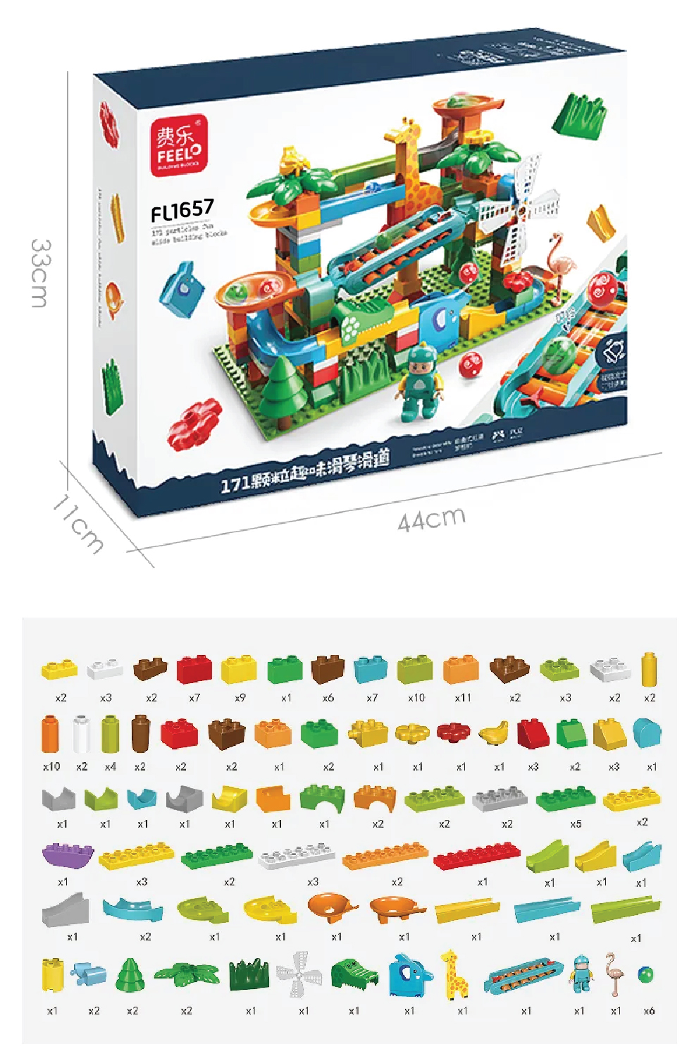 Đồ chơi Lego bộ lắp ghép phát triển tư duy khu vui chơi âm nhạc Xylophone 171 chi tiết hàng Feelo chính hãng-FL1675