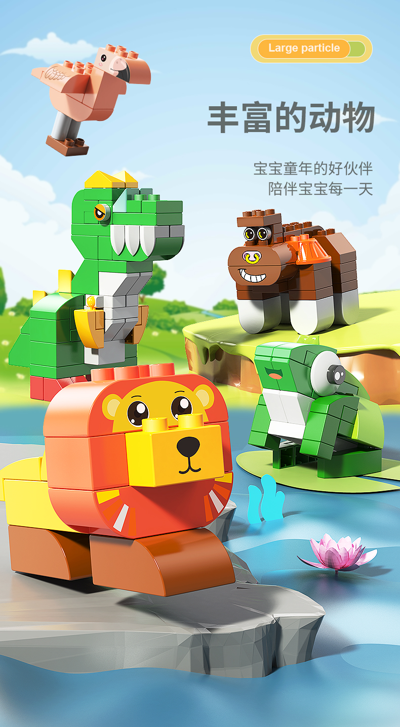 Đồ chơi Lego bộ lắp ghép phát triển tư duy các con vật 239 chi tiết VFL1697