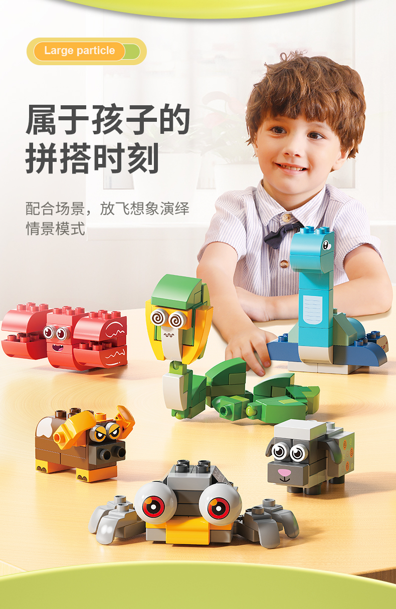 Đồ chơi Lego bộ lắp ghép phát triển tư duy các con vật 239 chi tiết VFL1697