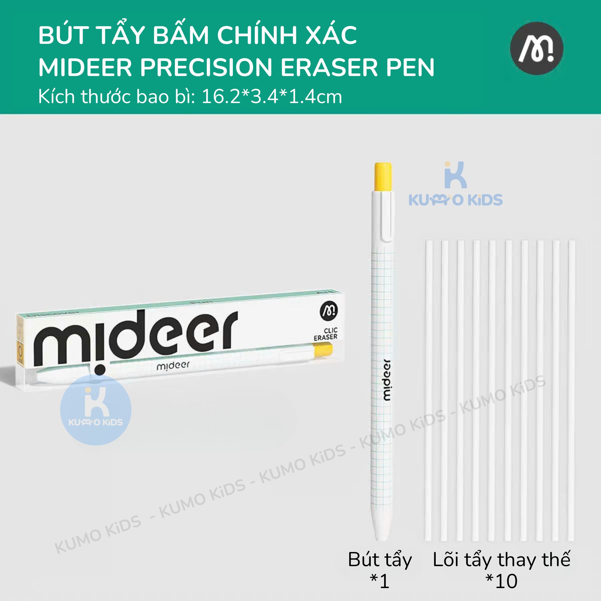 Tẩy gôm bút chì không bụi Mideer Dust-free Eraser