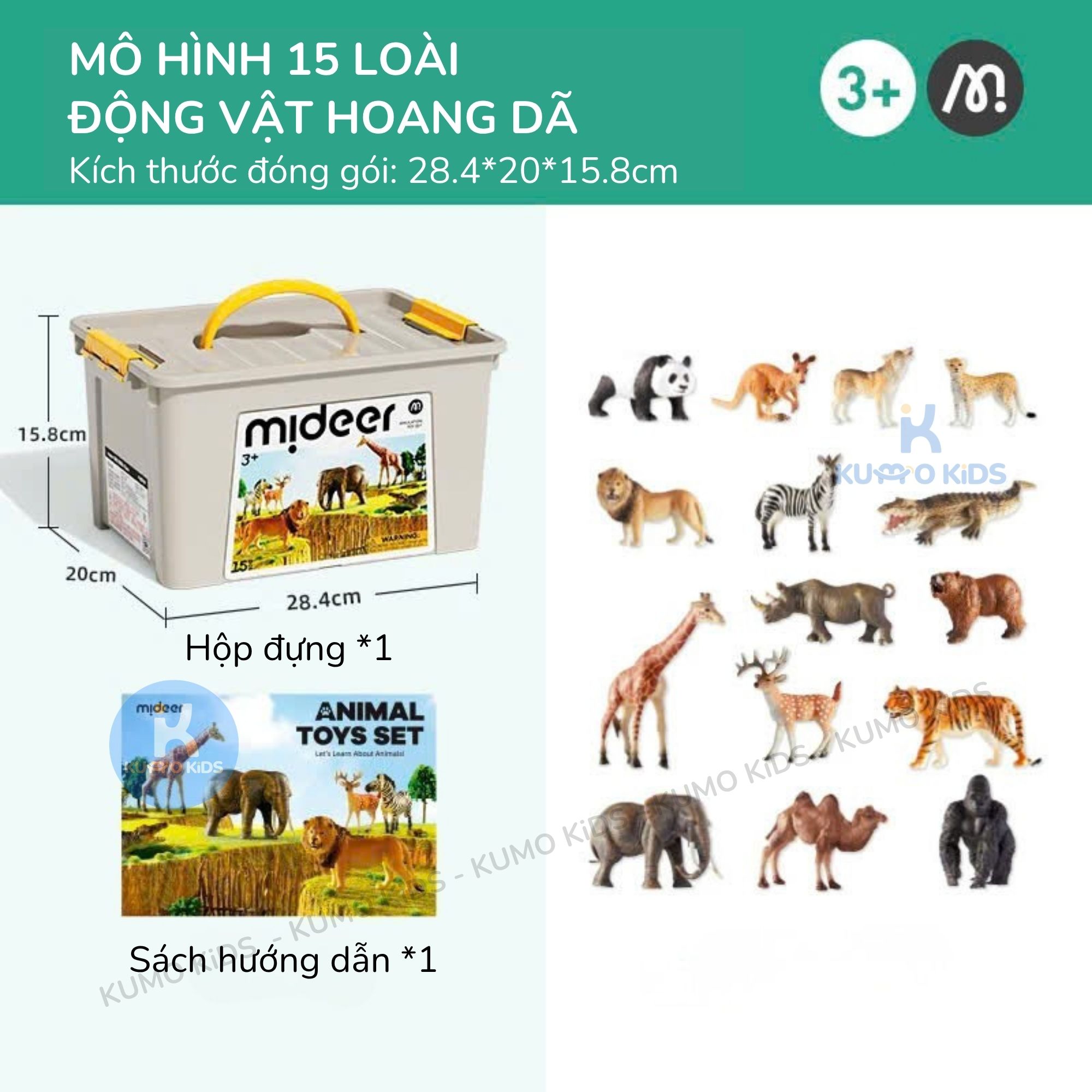 Mô hình khủng long mini cao su mềm Mideer Dinosaur Toys Set jurassic world T-rex spinosaurus