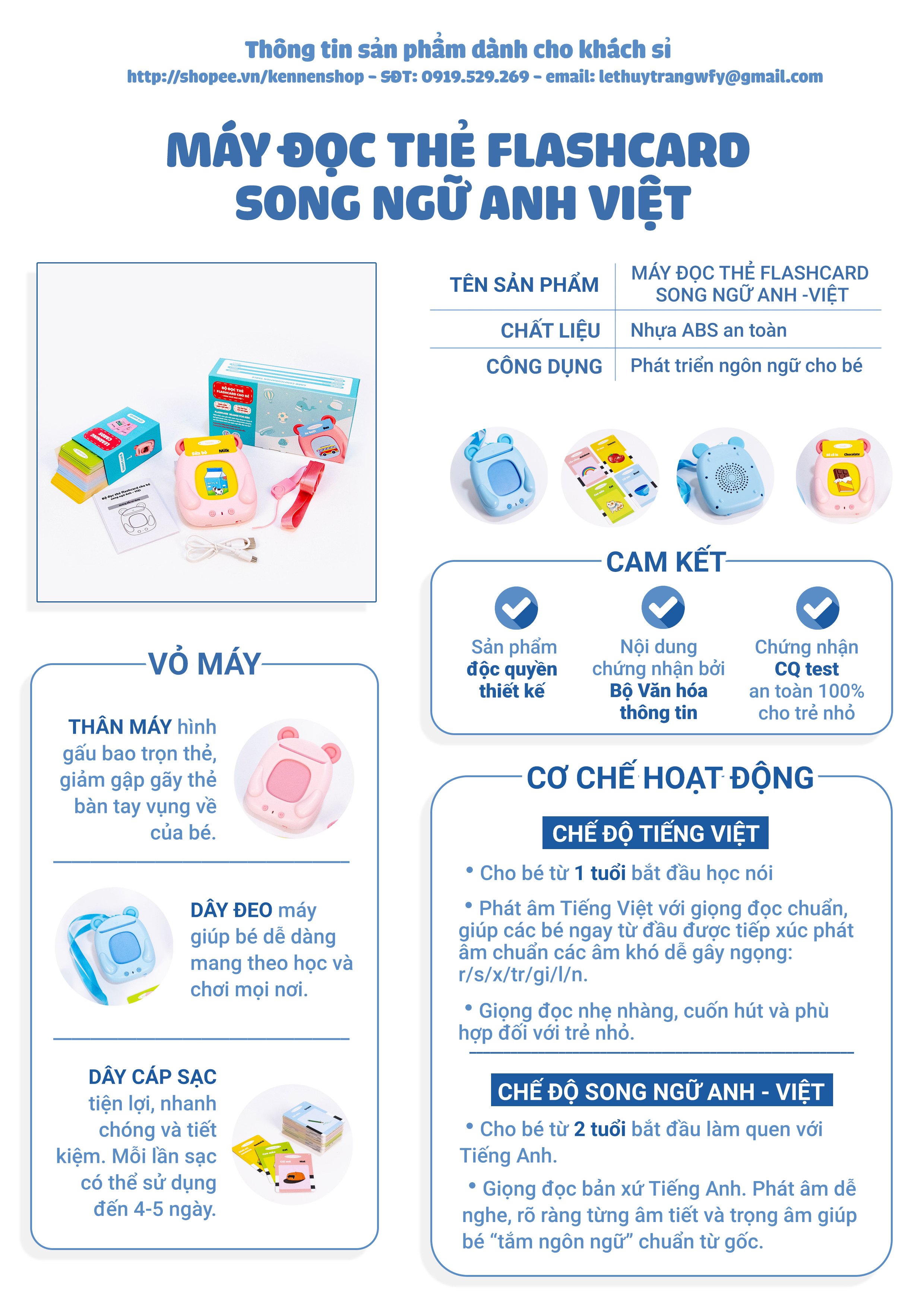 Máy Đọc Thẻ Flashcard Song Ngữ KENNEN 224 Từ Vựng – Học mà chơi, chơi mà học!
