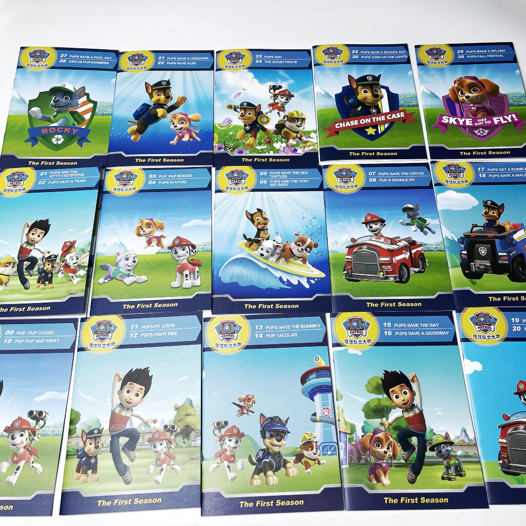 Paw Patrol Season 1 - Chú chó cứu hộ