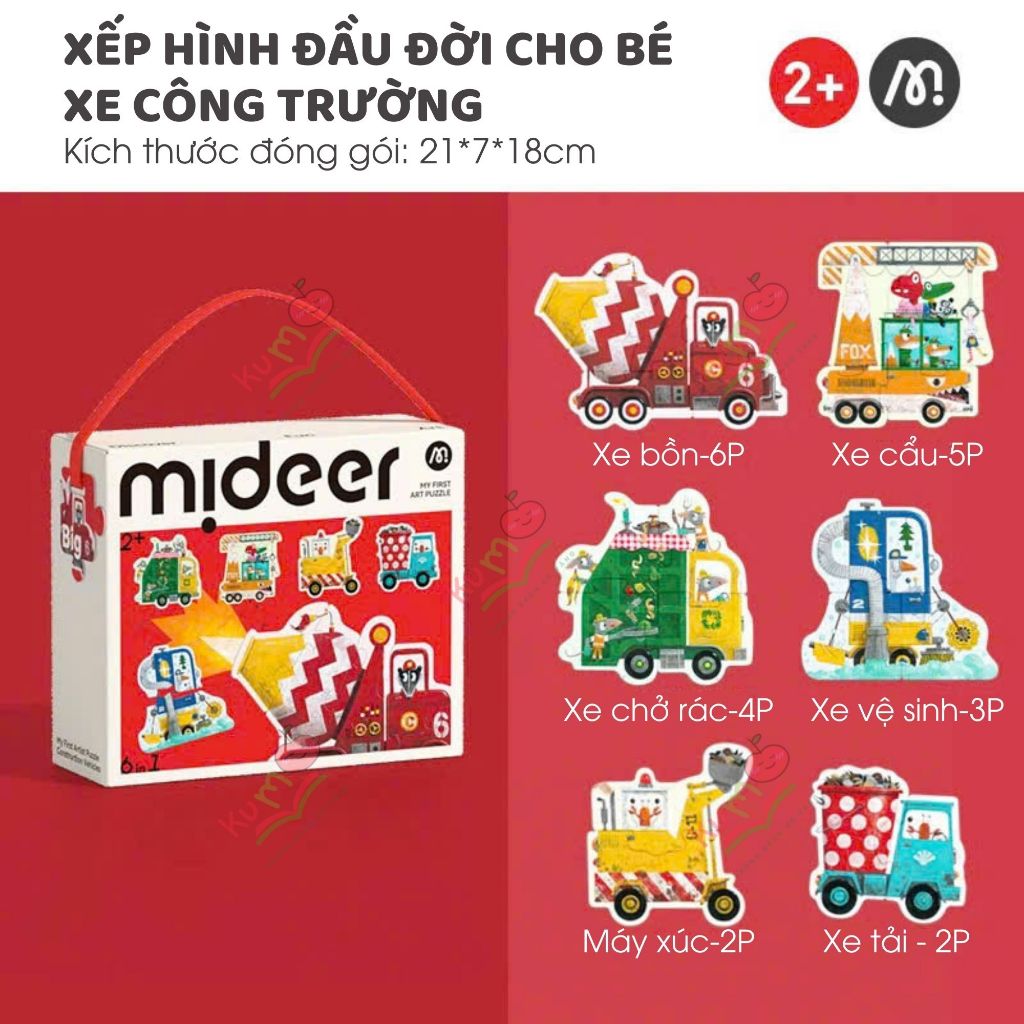 Bộ Đồ Chơi Xếp Hình Đầu Đời cho bé - My First Puzzle Mideer