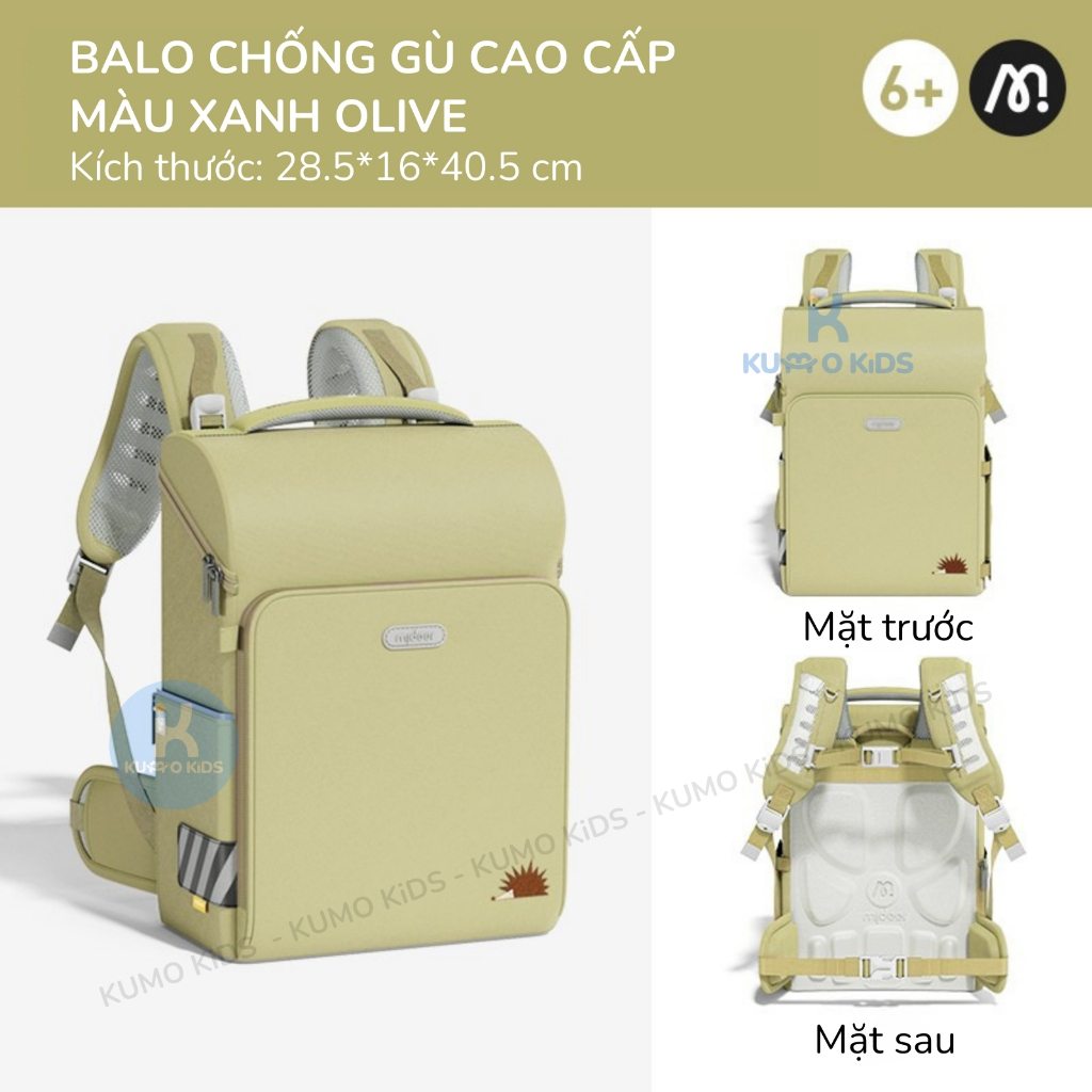 Balo chống gù cho bé tiểu học Mideer 3D Waist Relief Backpack