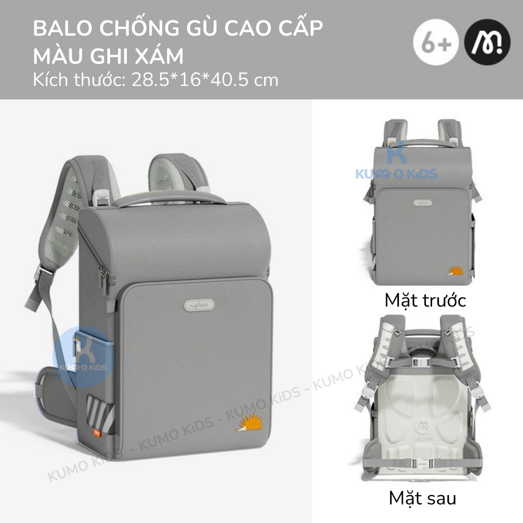 Balo chống gù cho bé tiểu học Mideer 3D Waist Relief Backpack