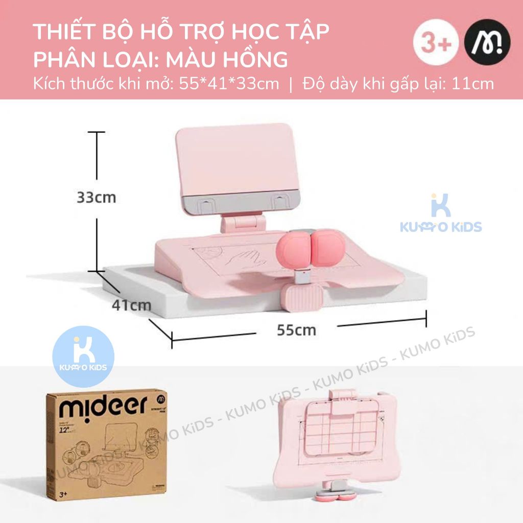 Giá đỡ chỉnh tư thế ngồi học Mideer kèm giá đỡ ngực chống gù, chống cận cho trẻ em Sit Right 12°