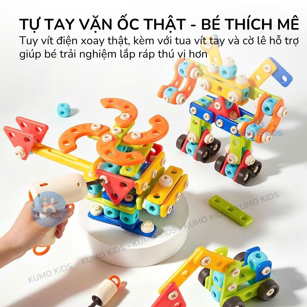 Bộ Lắp Ráp Ốc Vít Mideer Đồ Chơi Máy Vặn Vít Điện DIY Mô Hình 3D Cho Bé 6 Tuổi+