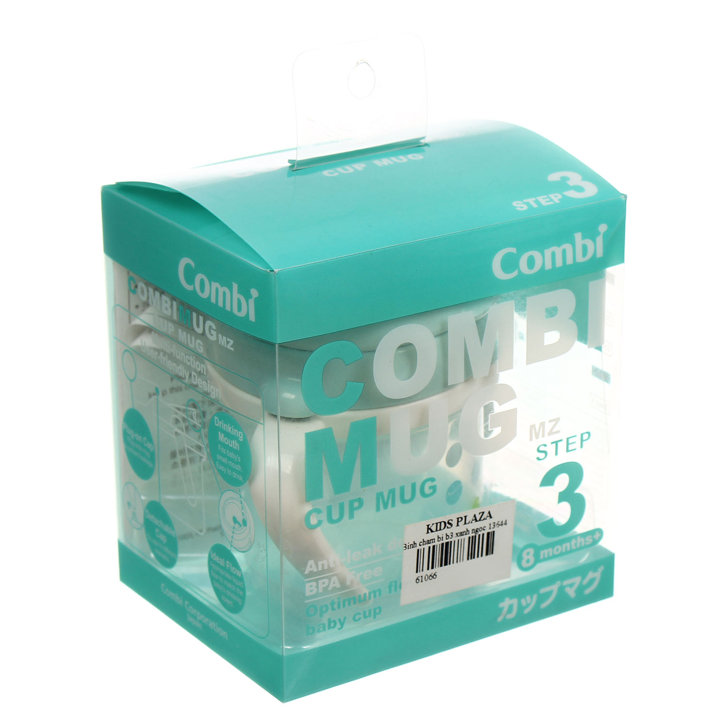 Bình tập uống nước chấm bi bước 3 Combi