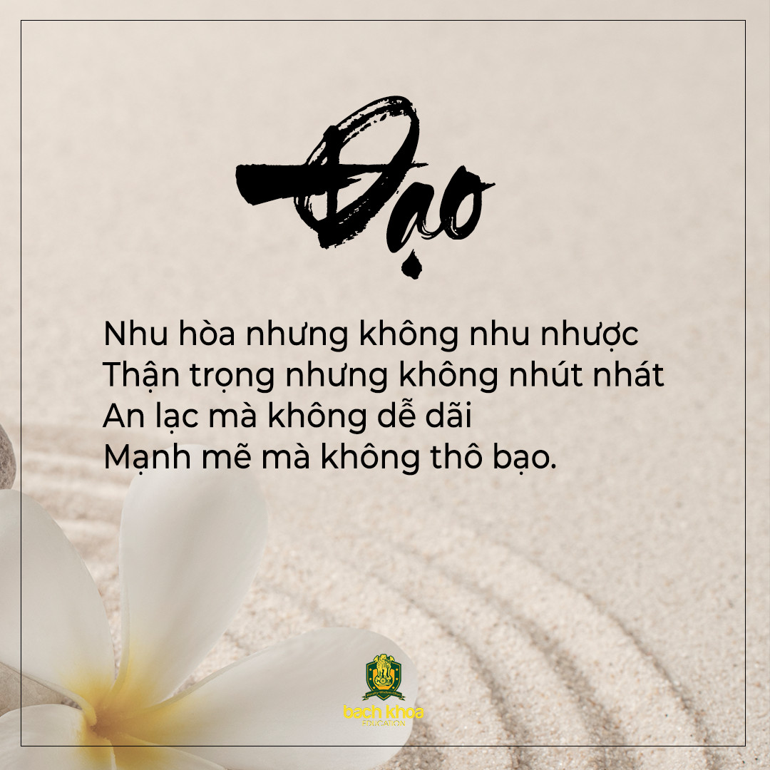 4 khổ thơ hay 
