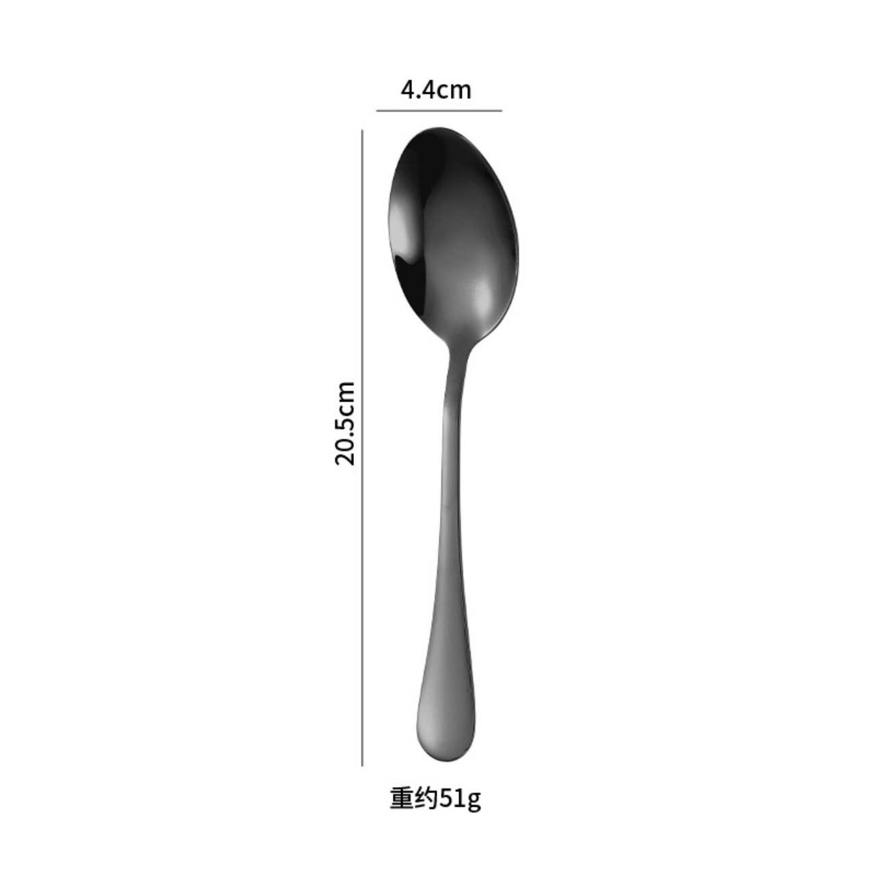 Cutlery Homemes Lẻ - Black