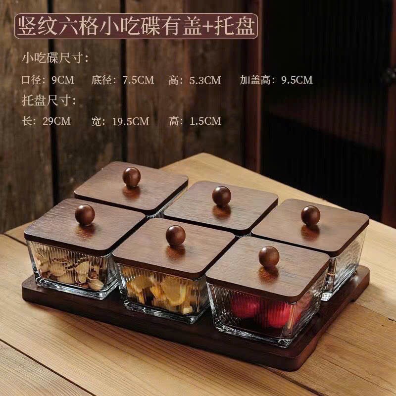 SET 6 hũ mứt khay gỗ