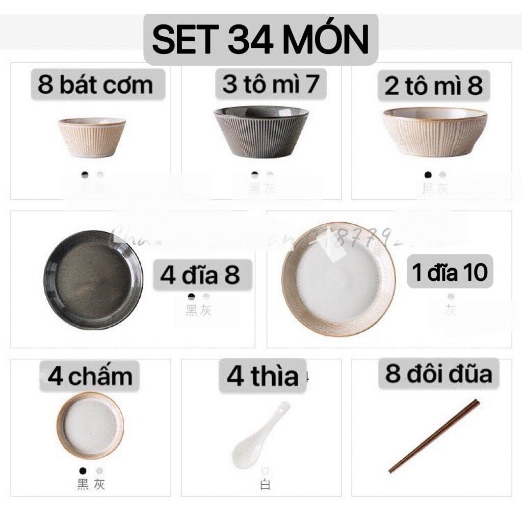 Set chén bát OASIS