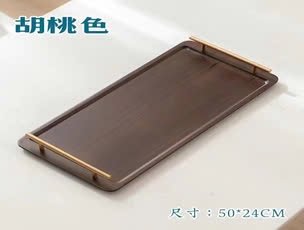 Khay gỗ có tay cầm