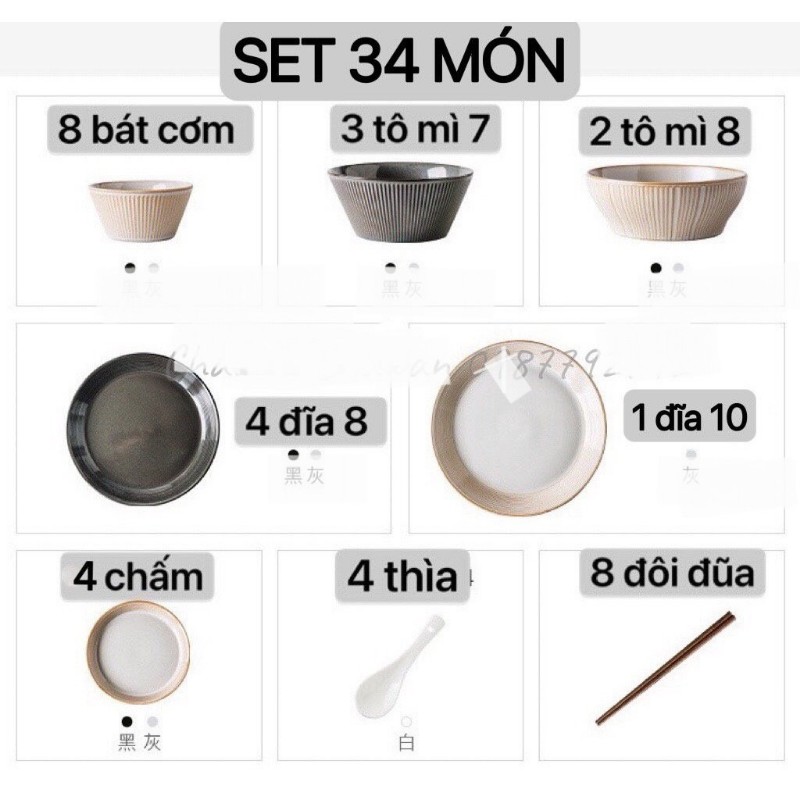 Set chén bát OASIS