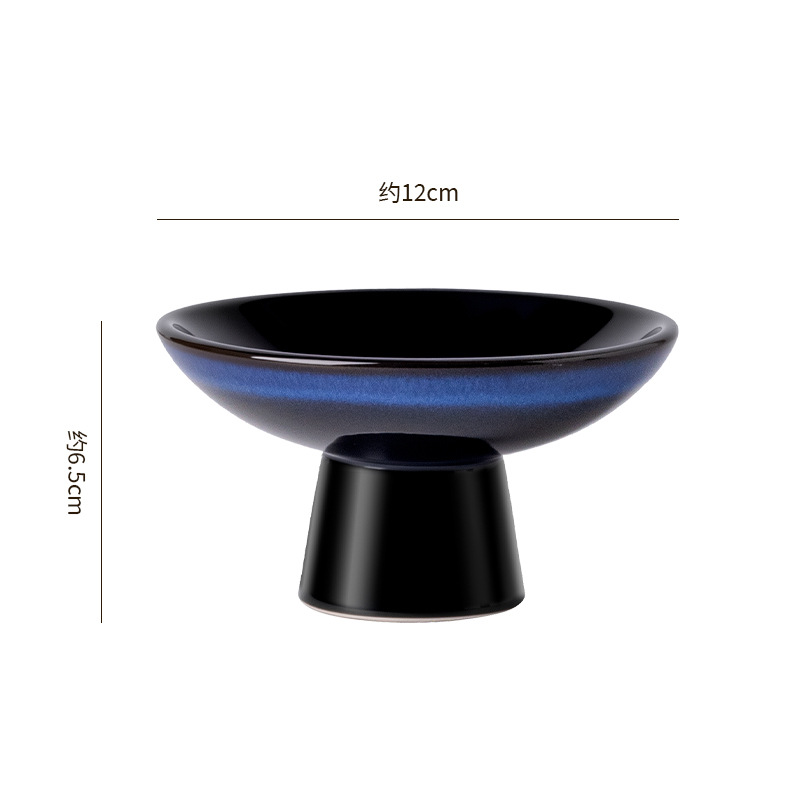 Dĩa Chân Nấm Hỏa Biến Black IRO