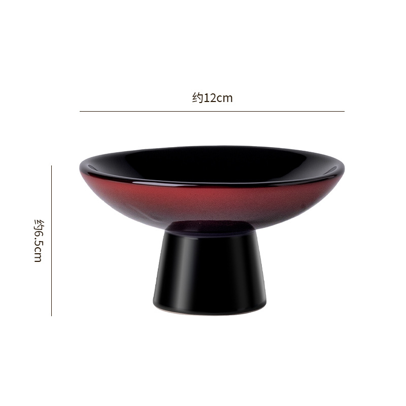 Dĩa Chân Nấm Hỏa Biến Black IRO