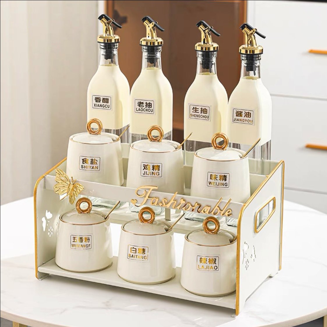 Set gia vị Fashionable 11/15 chi tiết