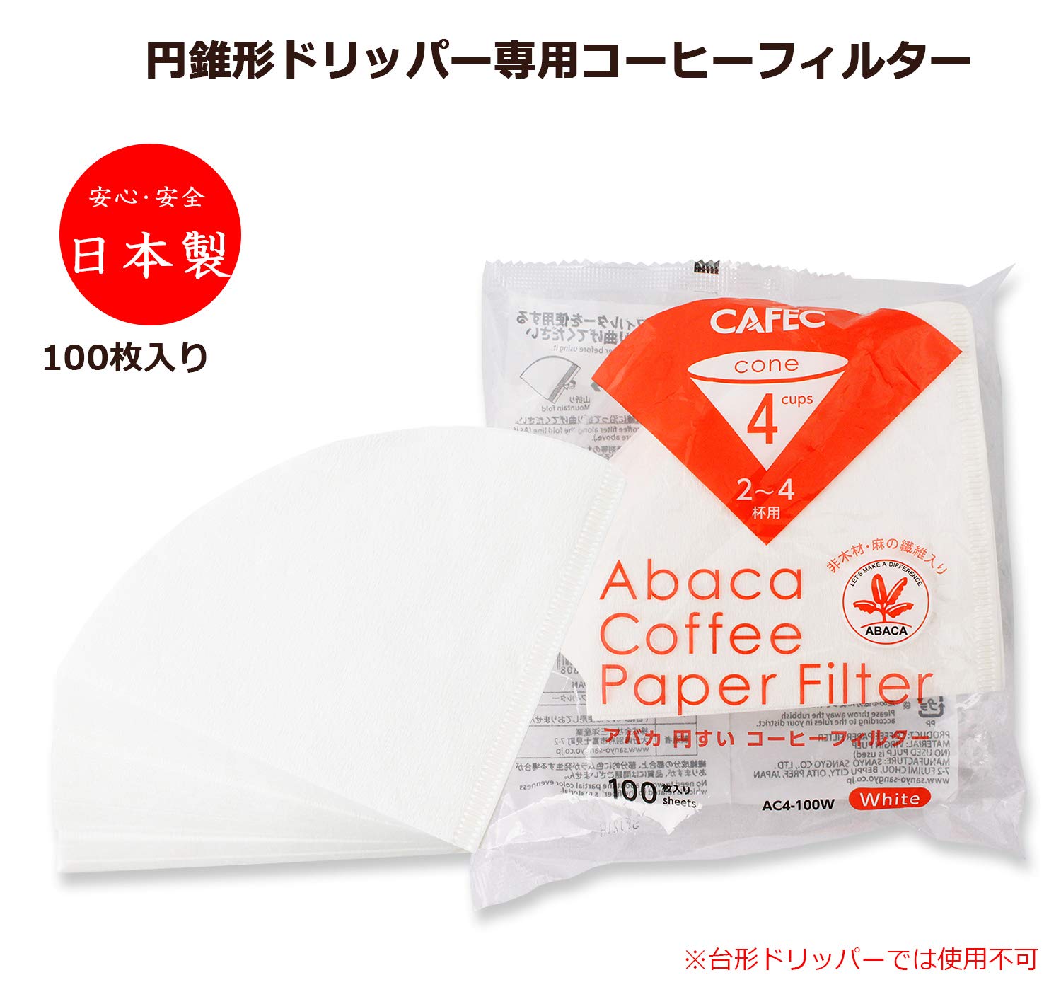 goc-nhin-chuyen-gia-pour-over