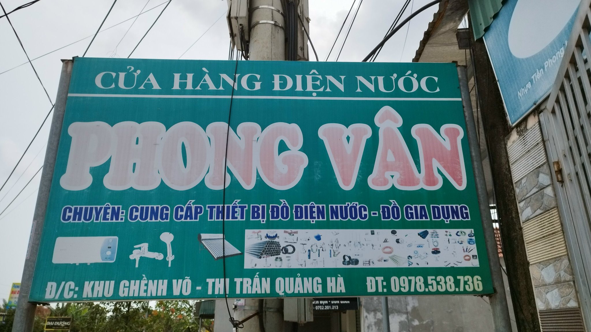 ĐẠI LÝ PHONG VÂN - ĐẠI LÝ CHÍNH HÃNG CỦA NHÀ MÁY SẢN XUẤT BẾP TỪ DVA.