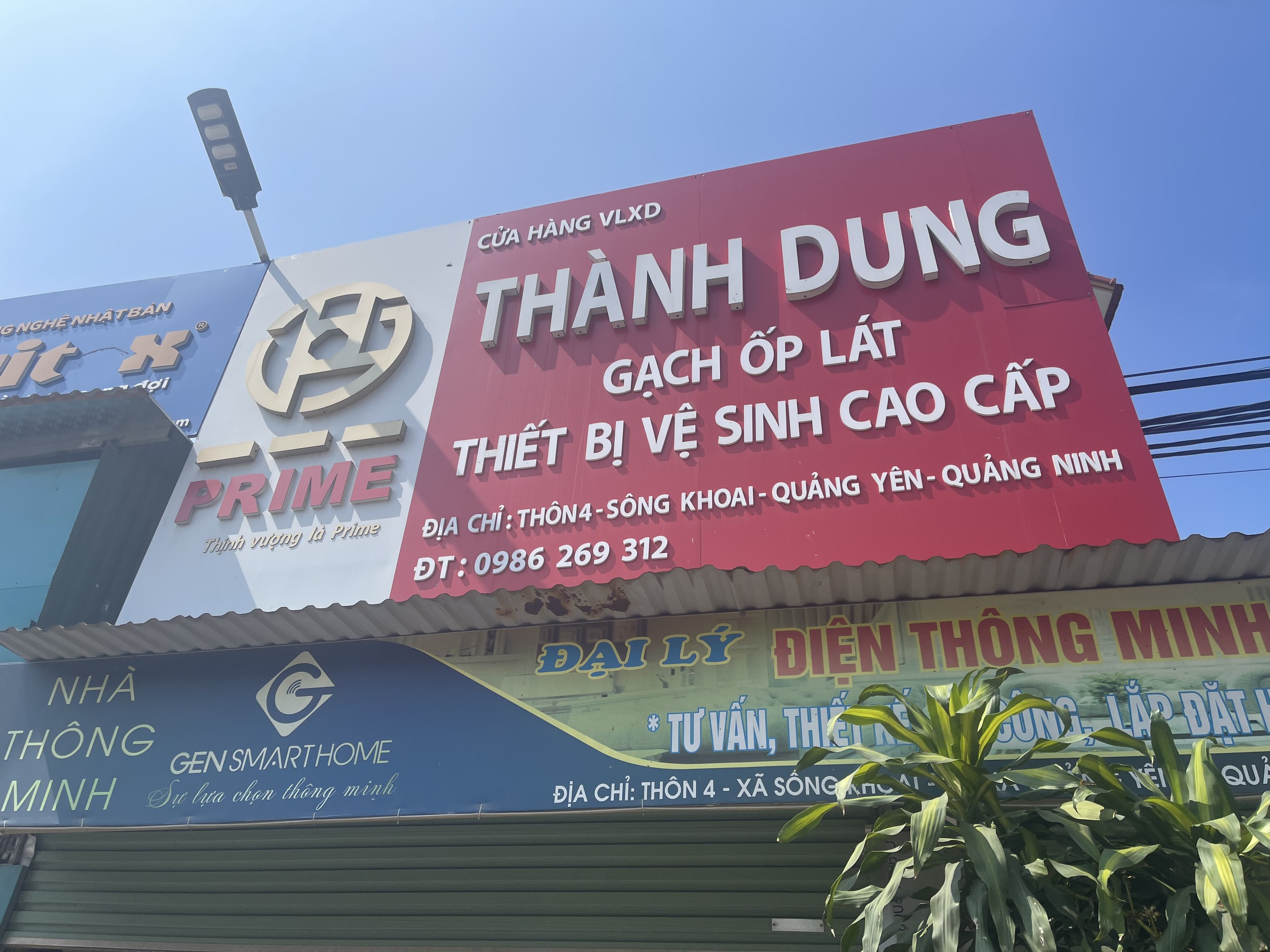 THÀNH DUNG _ ĐẠI LÝ CHÍNH HÃNG CỦA NHÀ MÁY SẢN XUẤT BẾP TỪ DVA