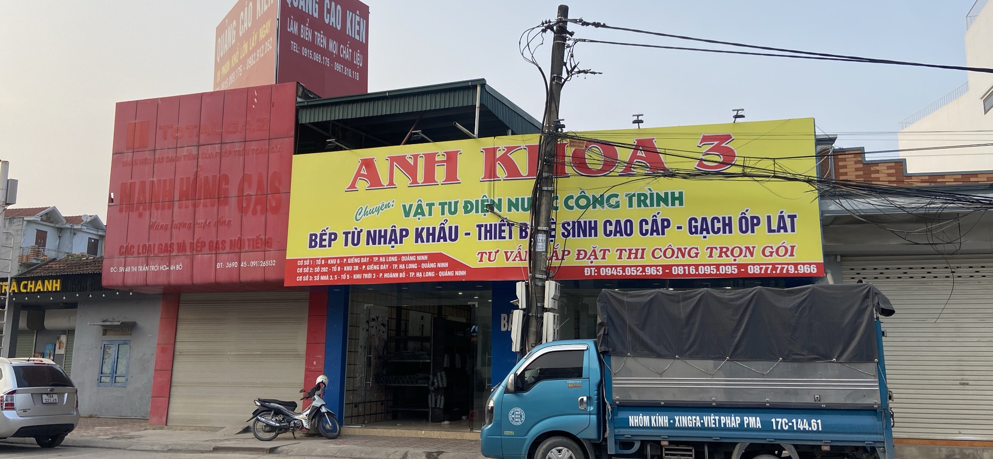 ĐẠI LÝ ANH KHOA _ ĐẠI LÝ CHÍNH HÃNG CỦA NHÀ MÁY SẢN XUẤT BẾP TỪ DVA