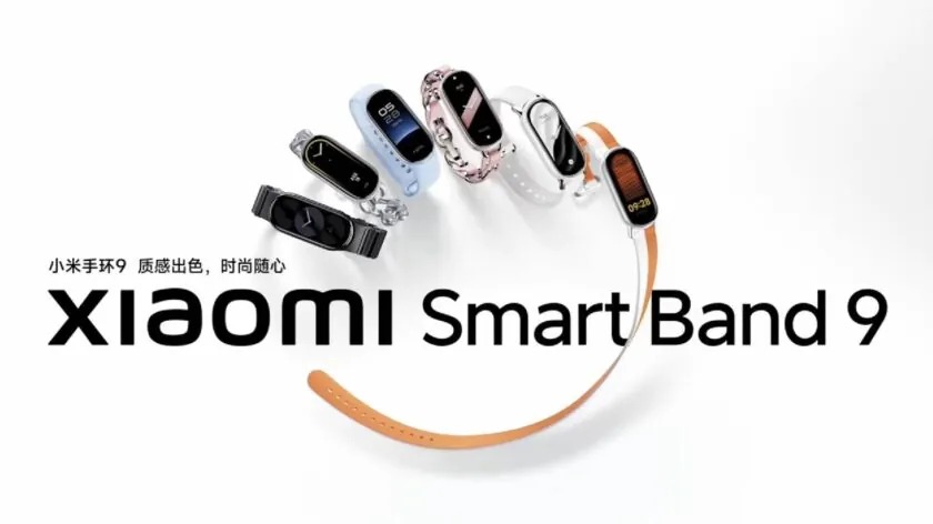 Xiaomi Mi Band 9 sắp ra mắt