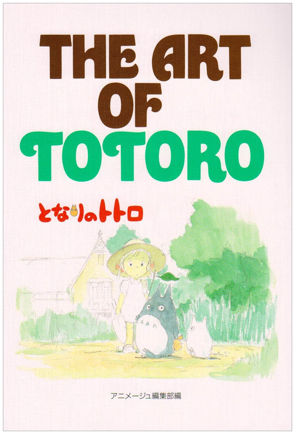 THE ART OF TOTORO | Hép Bookstore