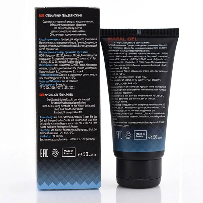 Maral Gel chính hãng Hendel Nga tăng kích thước, Tuýp 50ml