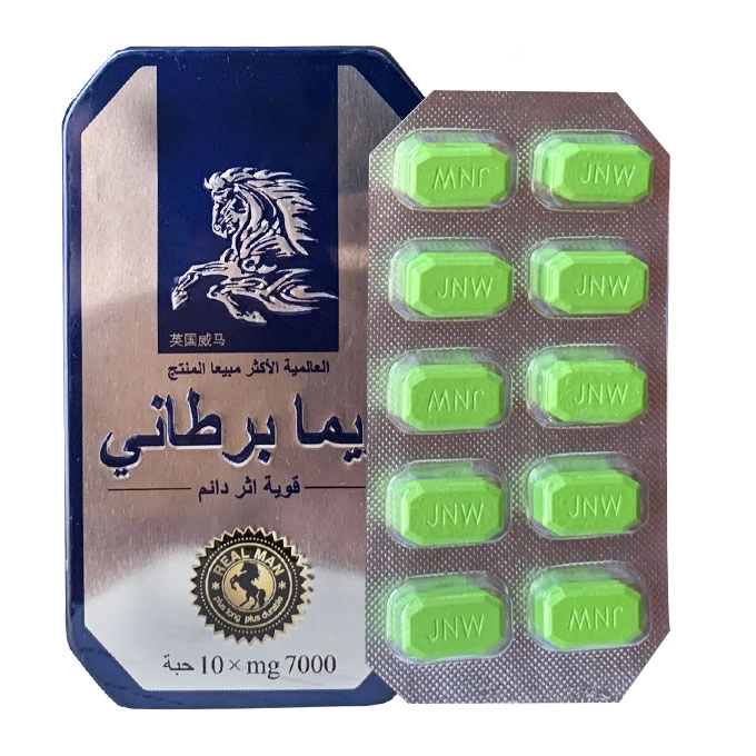 Thuốc cường dương Ngựa Thái 7000mg, hộp 10 viên