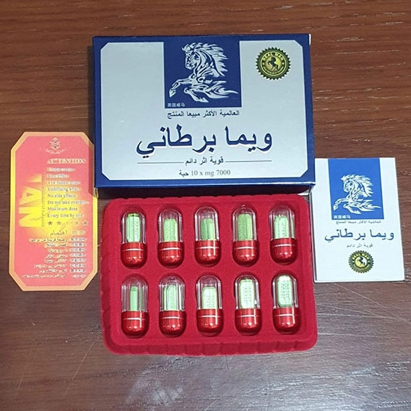 Thuốc cường dương Ngựa Thái 7000mg Mẫu Mới 2020, Hộp 10 viên