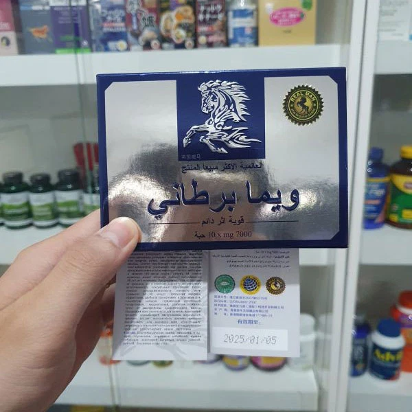 Thuốc cường dương Ngựa Thái 7000mg Mẫu Mới 2020, Hộp 10 viên