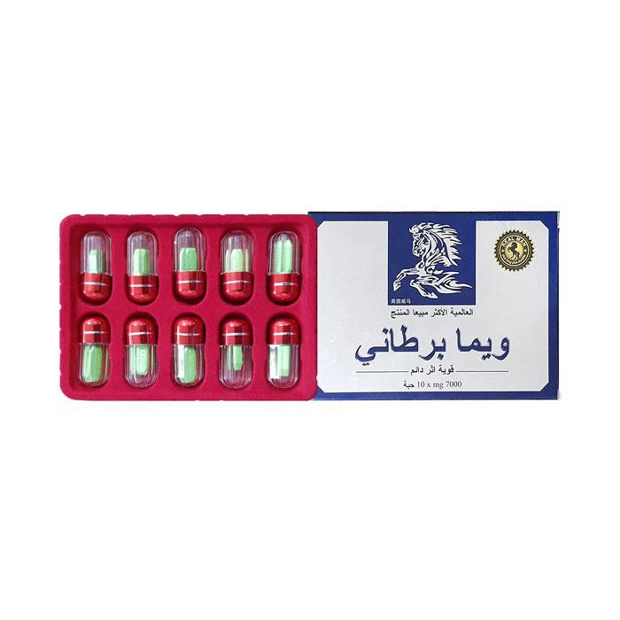 Thuốc cường dương Ngựa Thái 7000mg Mẫu Mới 2020, Hộp 10 viên
