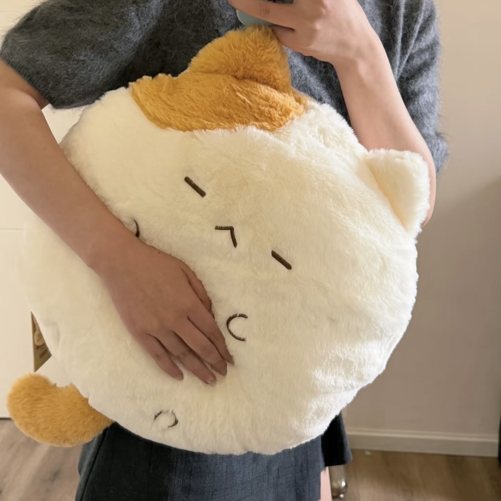 Mèo tựa lưng Sami Cat