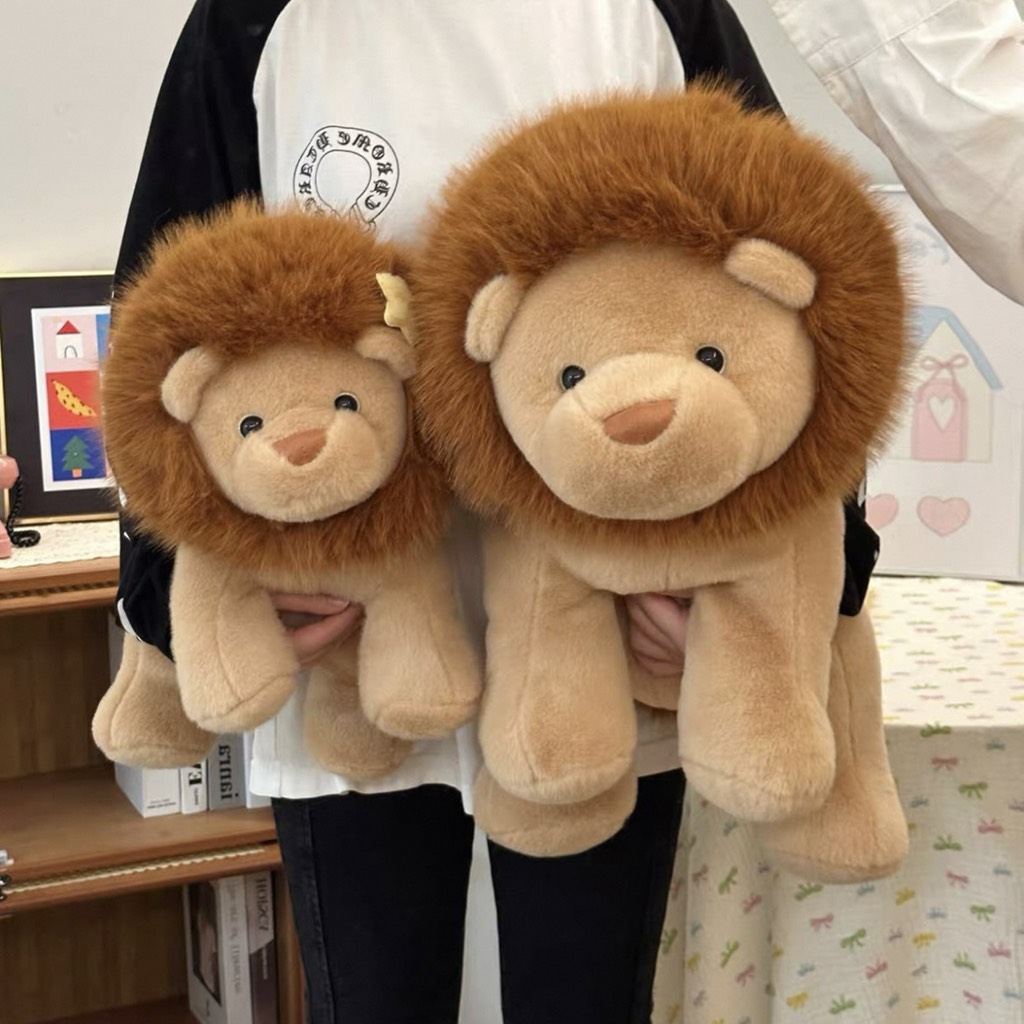 Gấu bông sư tử Baby Bờm Xù