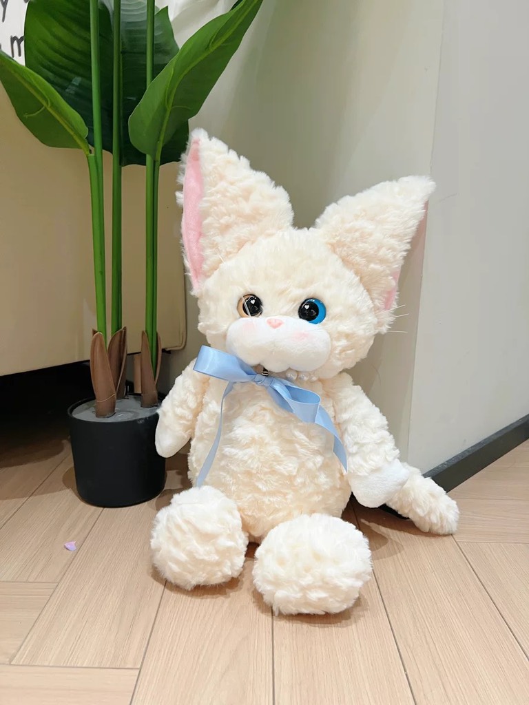 Hội gấu bông mèo Misa quý tộc