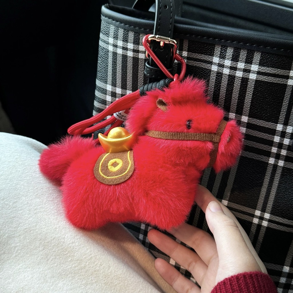 Móc khoá ngựa cõng vàng may mắn 2026