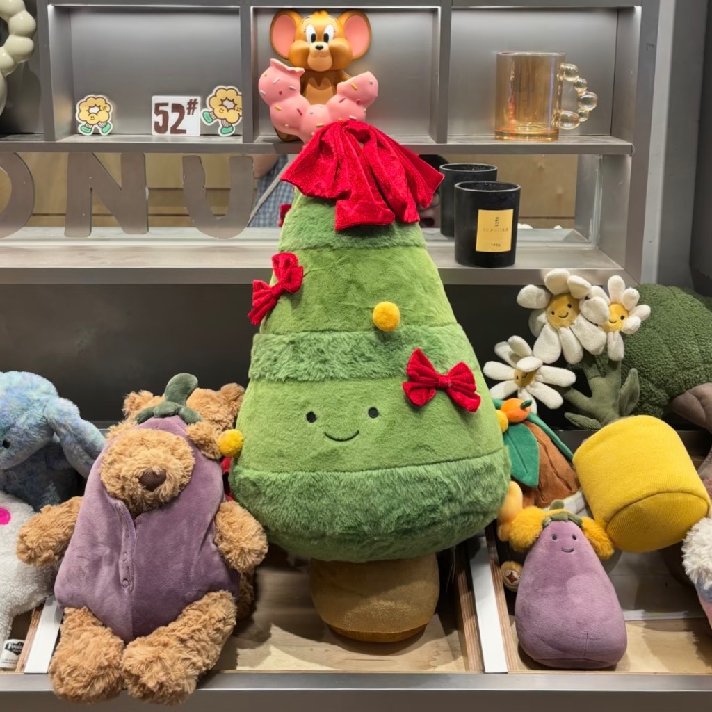 Cây thông Noel vui vẻ