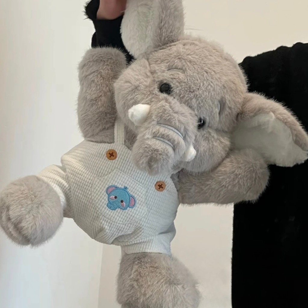 Gấu bông voi baby yếm xinh