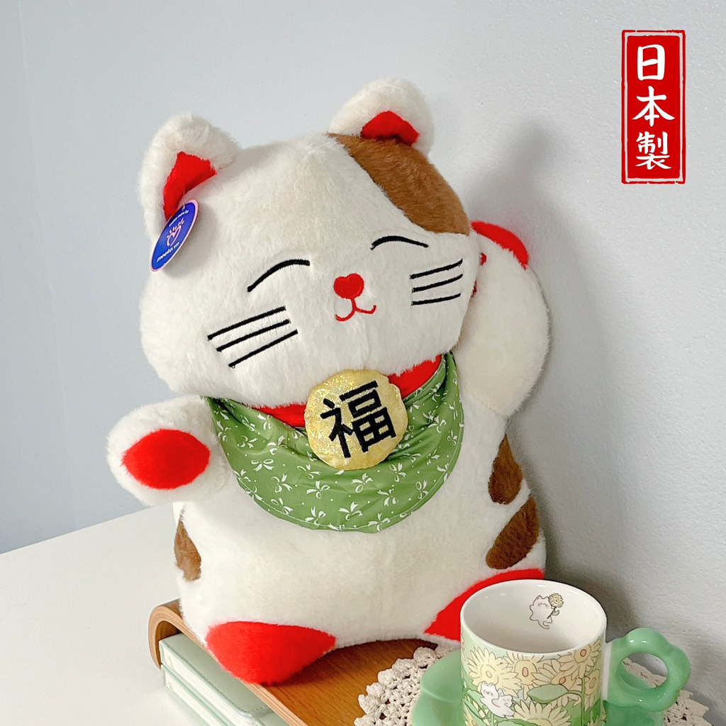 Gấu bông mèo thần tài 2026