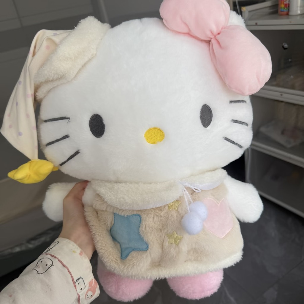 Gấu bông Hello Kitty mặc áo ngủ cao cấp 45cm